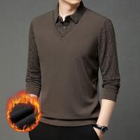cms/erpbt/backend/web/uploads/erp/collection/images/Men Clothes/JIUFAN/EN0234658/img_b/EN0234658_img_b_1
